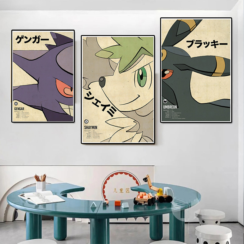 Poster Dekorasi Dinding Lukisa - Vintage Toy Collector ulasan dan harga
