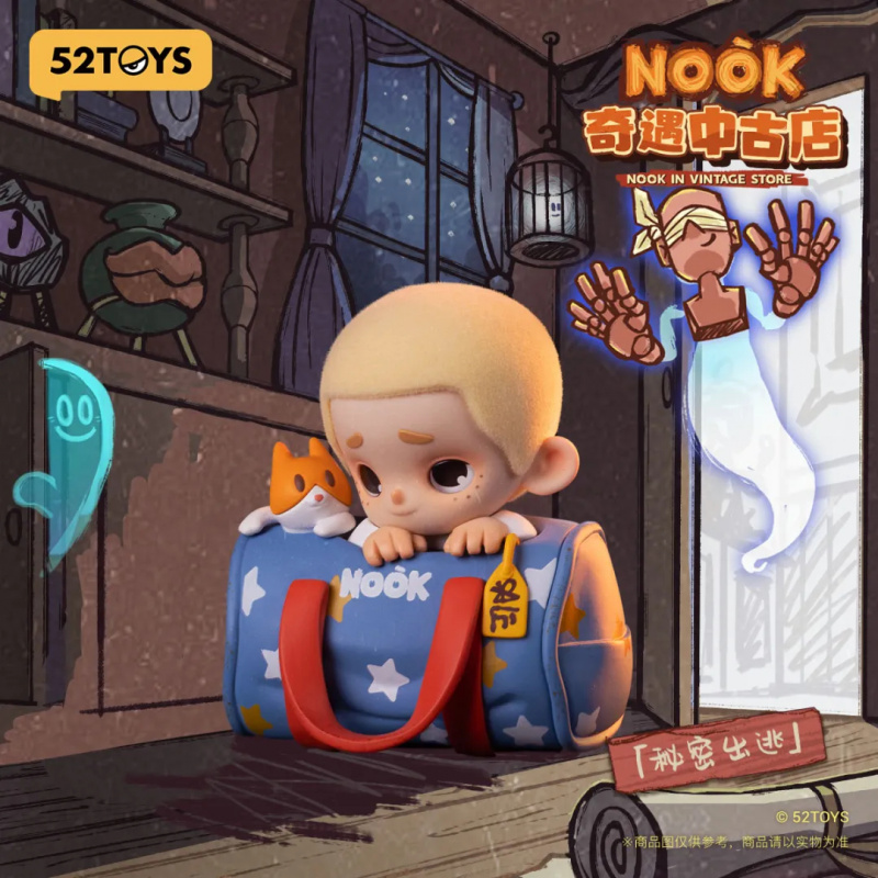 NOOK IN VINTAGE STORE Seri Kot - Vintage Toy Collector ulasan dan harga